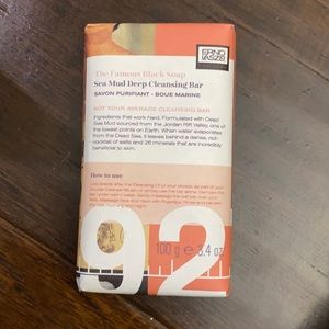 Erno Laszlo Sea Mud Deep Cleansing Bar